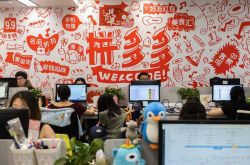 （使用手册）新疆伊犁州公司在哪_哔哩哔哩-3